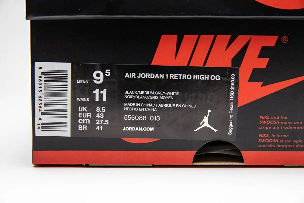 air jordan 1 shadow 555088 013