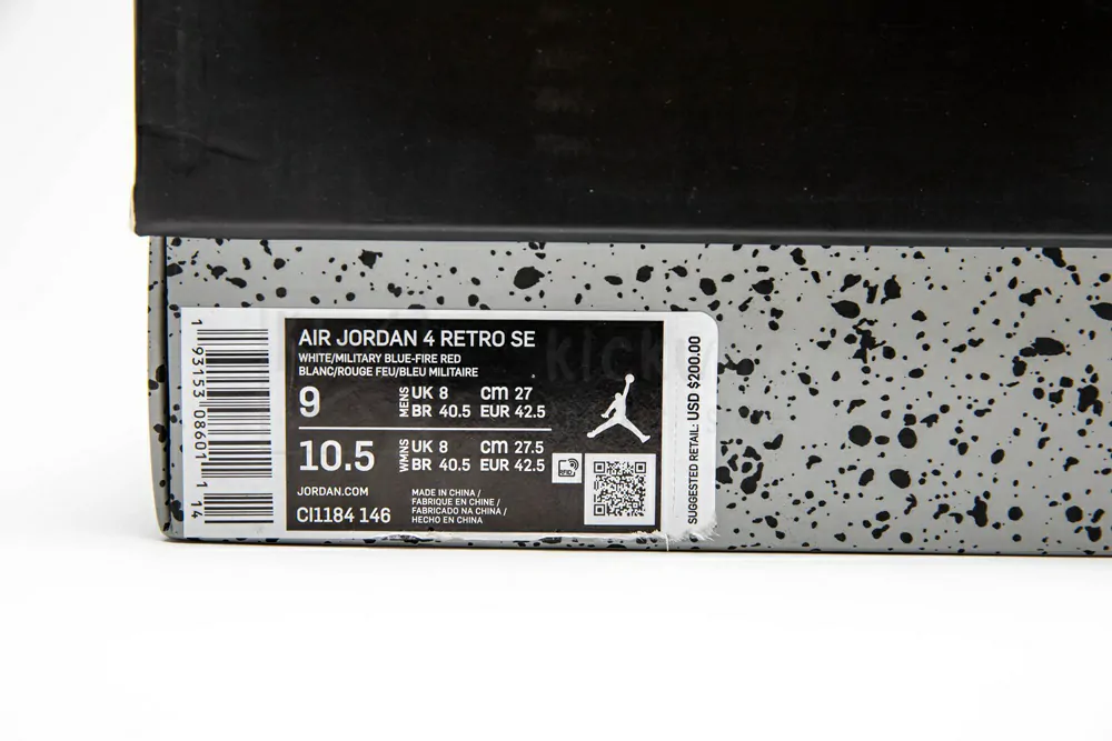 air jordan 4 retro se