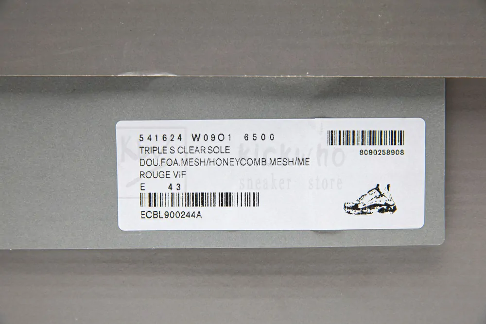 Ba*len*cia*ga triple s trainer