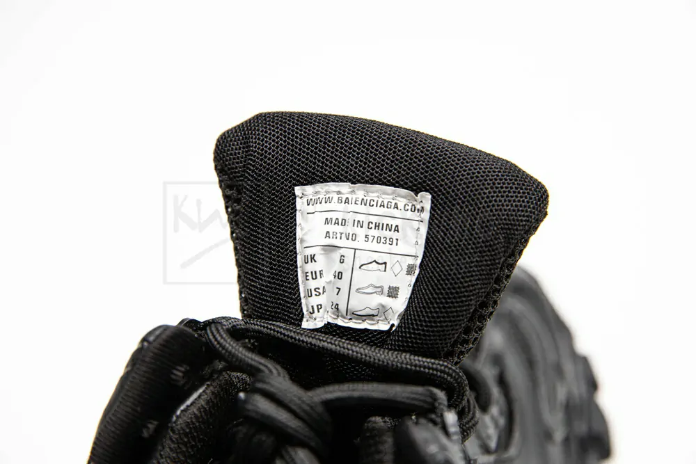 Ba*len*cia*ga track.2 trainer