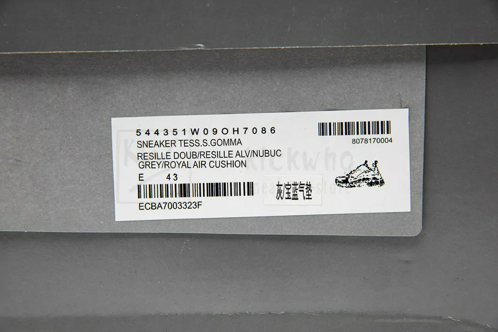 Ba*len*cia*ga triple s trainer
