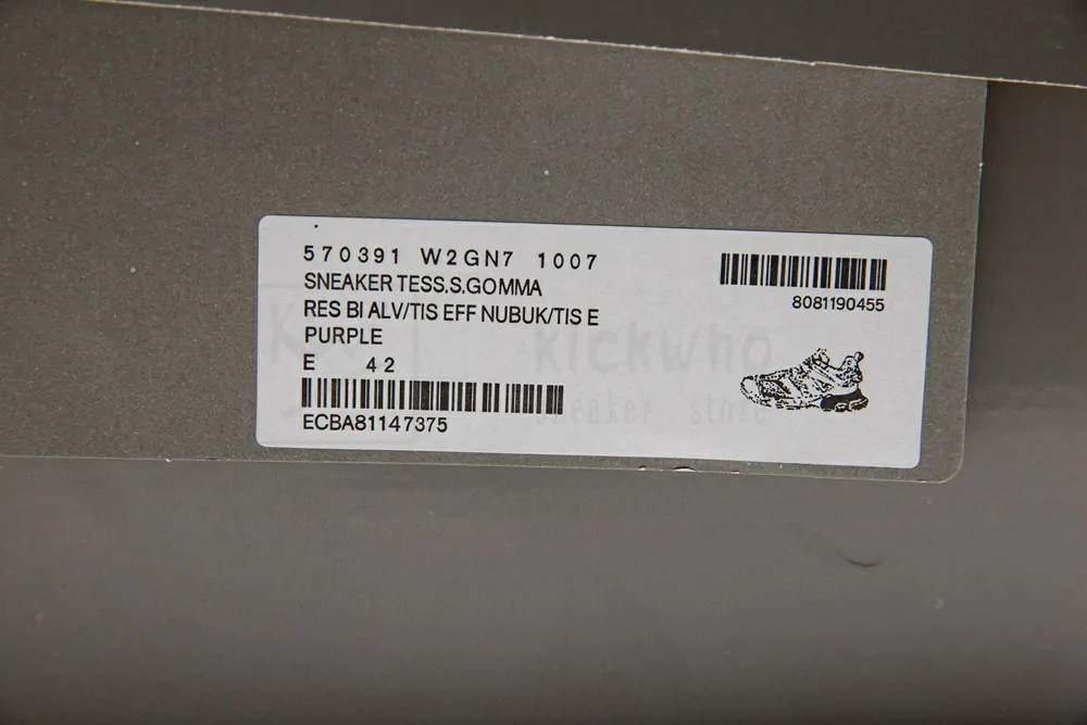Ba*len*cia*ga track 2 trainer purple yellow 568615 w2gn3 5164