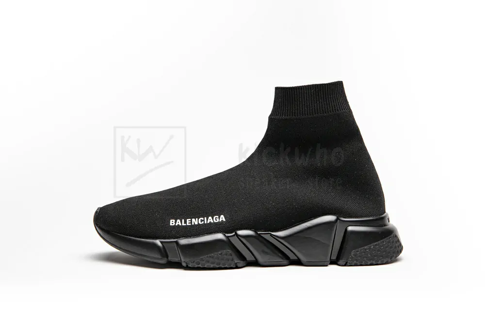 Ba*len*cia*ga speed trainer