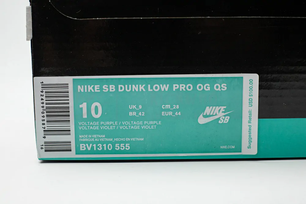concepts x nike sb dunk low